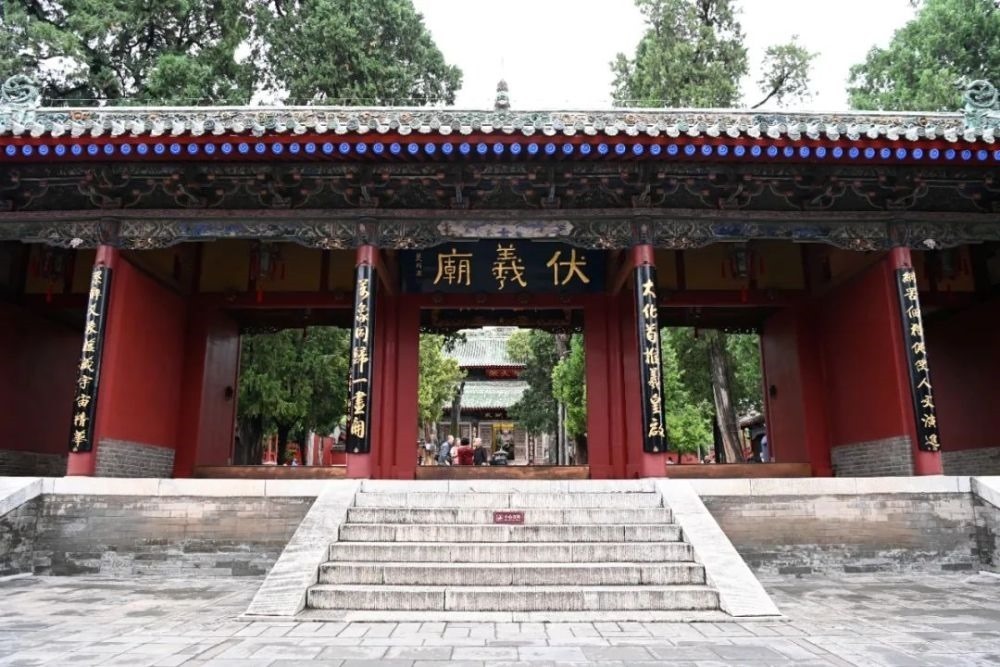 這是9月9日在天水市秦州區(qū)拍攝的伏羲廟。新華社記者 范培珅 攝