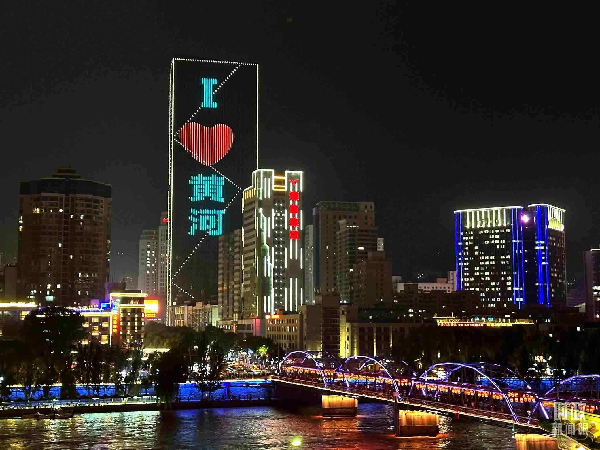 △黃河蘭州中山橋段夜景。（總臺央視記者趙化拍攝）