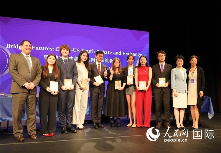 3、當(dāng)天還舉行了以“中美青年未來說”為主題的中美“Z世代”辯論交流會。 人民網(wǎng)記者 李志偉攝