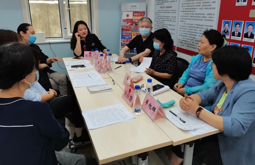 北京市東城區(qū)景山街道人大代表之家（資料照片）。新華社發(fā)（北京市人大常委會供圖）