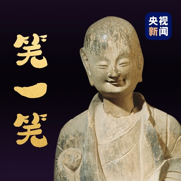 △麥積山石窟第133窟北魏小沙彌。點擊圖片，看麥積山的“東方微笑”↑