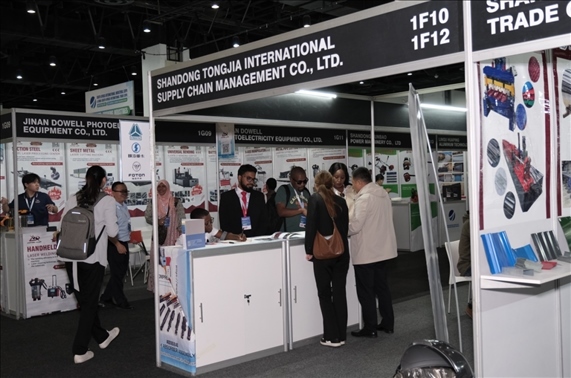 展會現(xiàn)場。主辦方供圖