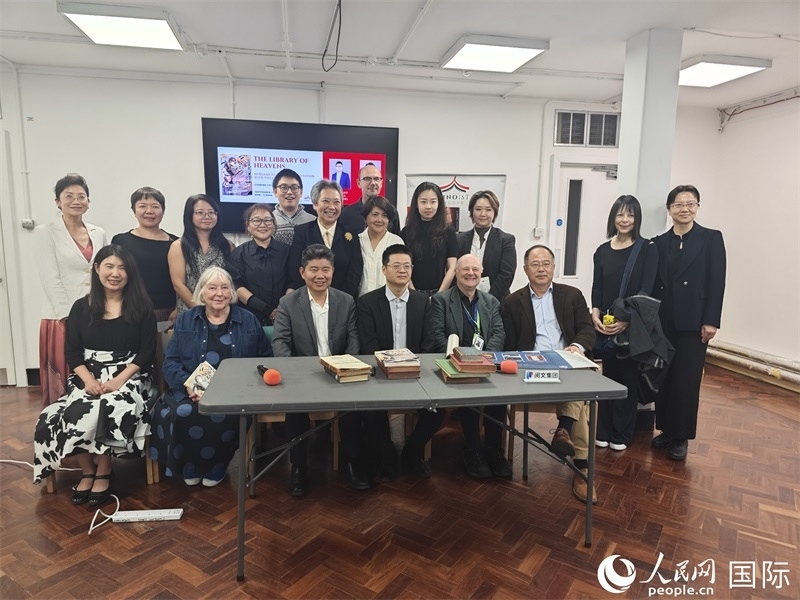 作家橫掃天涯網(wǎng)絡(luò)文學(xué)研討會(huì)在倫敦舉辦。人民網(wǎng)記者 邢雪攝