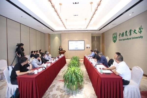 路演會現(xiàn)場。中國農(nóng)業(yè)大學供圖