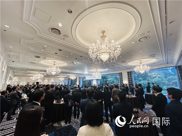 日本國際貿(mào)易促進協(xié)會成立70周年紀念招待會25日在東京舉行。人民網(wǎng) 許可攝