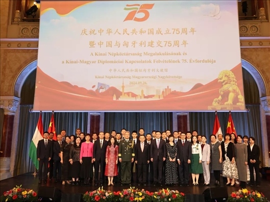 招待會現(xiàn)場。中國駐匈牙利大使館供圖