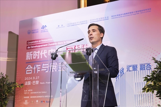 法國前交通部長讓-巴蒂斯特·杰巴里發(fā)布主旨演講。主辦方供圖