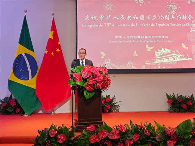 塞爾希培州州長代表、副州長索布拉爾在招待會上致辭。 中國駐累西腓總領(lǐng)館供圖