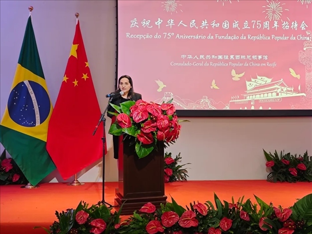 伯南布哥州州長代表、科技廳長維達(dá)爾在招待會上致辭。 中國駐累西腓總領(lǐng)館供圖