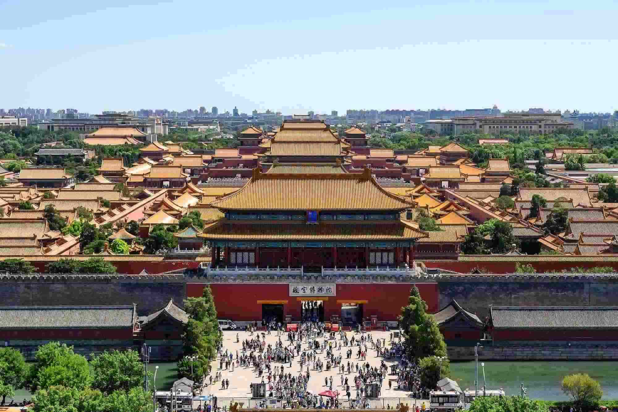 北京，中軸線上的故宮博物院