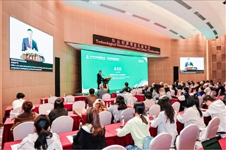 會(huì)議現(xiàn)場。中國農(nóng)業(yè)大學(xué)供圖