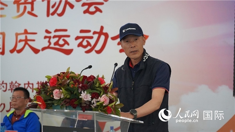 南中經(jīng)貿(mào)協(xié)會監(jiān)事長潘勇發(fā)言。 人民網(wǎng) 劉暢攝