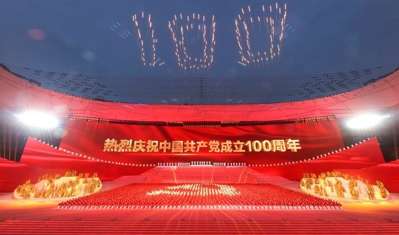 2021年6月28日，慶祝中國(guó)共產(chǎn)黨成立100周年文藝演出《偉大征程》在北京國(guó)家體育場(chǎng)盛大舉行。