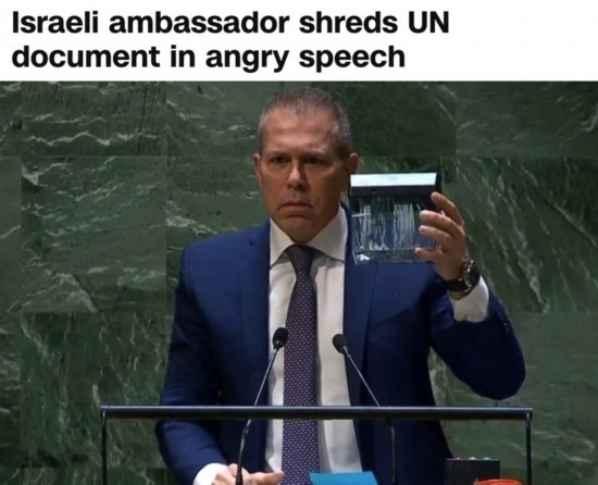 美國有線電視新聞網(wǎng)：在今年5月11日聯(lián)大通過涉巴勒斯坦入聯(lián)決議后，時(shí)任以色列常駐聯(lián)合國代表埃爾丹當(dāng)場用碎紙機(jī)粉碎了《聯(lián)合國憲章》印刷版的封面。