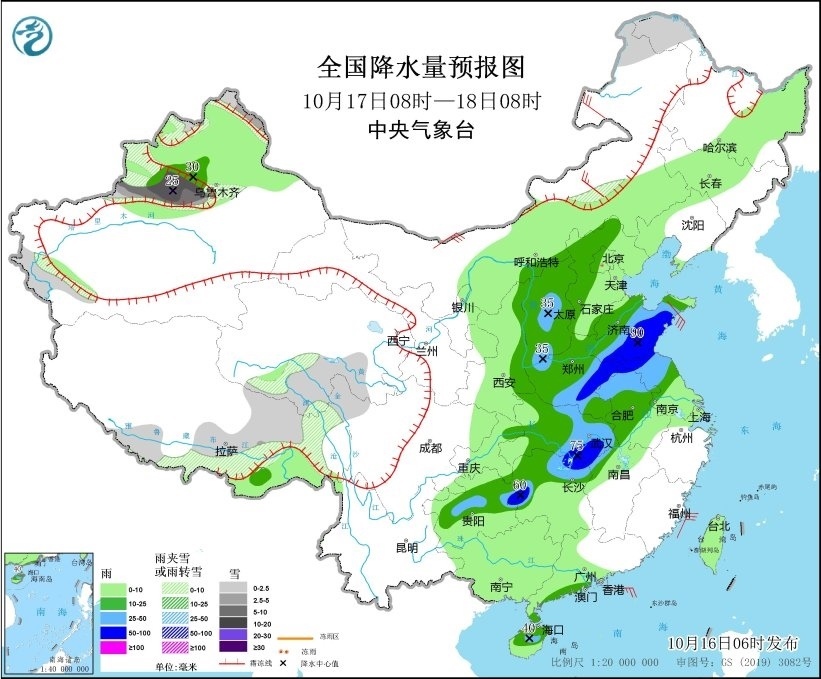 全國(guó)降水量預(yù)報(bào)圖(10月17日08時(shí)-18日08時(shí)) 圖片來(lái)源:中央氣象臺(tái)網(wǎng)站