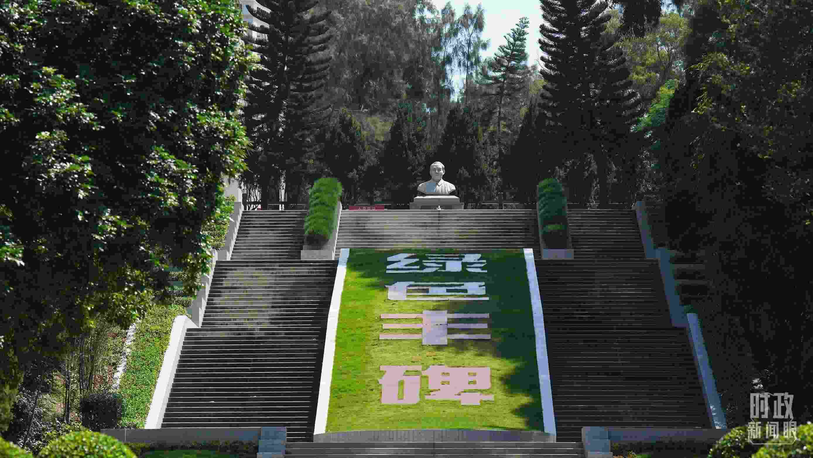 △“綠色豐碑”。（總臺(tái)記者李晉拍攝）