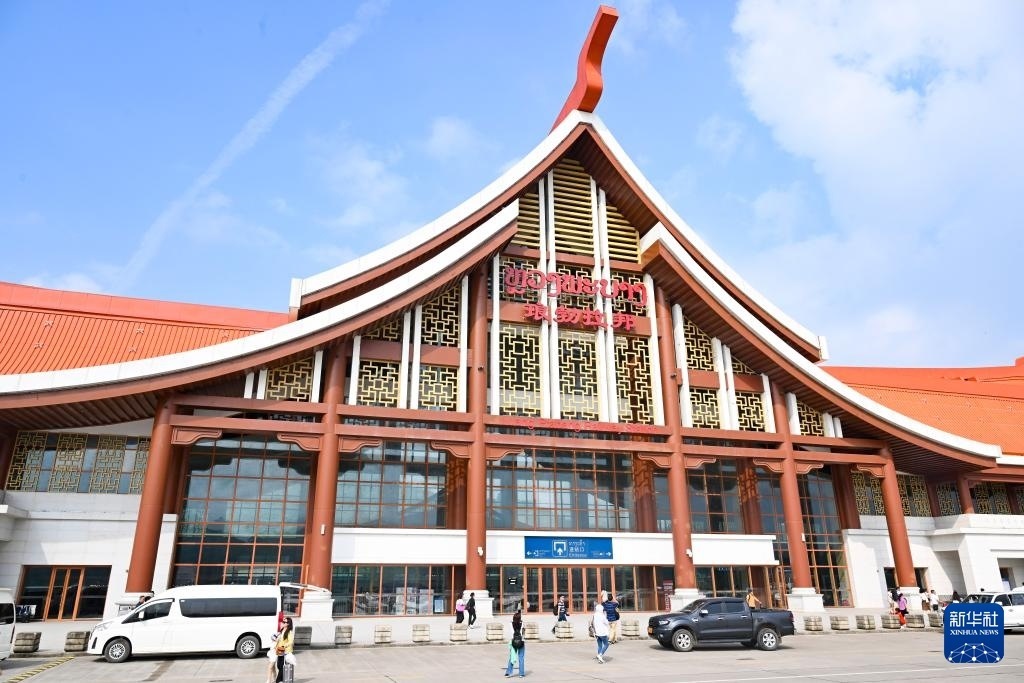 這是10月12日在老撾拍攝的瑯勃拉邦車(chē)站。新華社記者 程一恒 攝