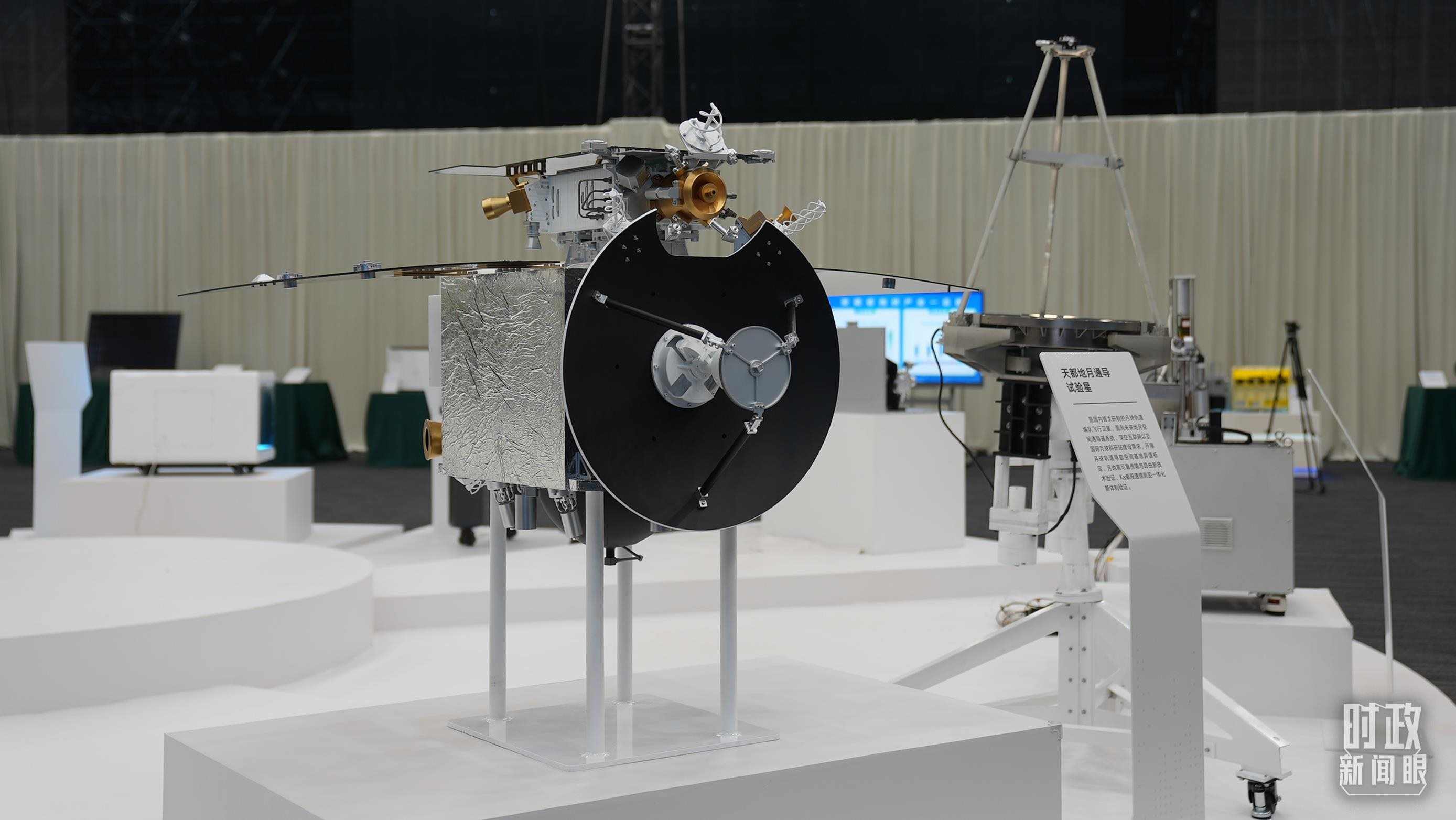 △安徽省重大科技創(chuàng)新成果集中展示的展品。（總臺(tái)央視記者金雨秋拍攝）