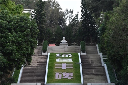 這是近日拍攝的福建省東山縣谷文昌紀(jì)念園。新華社記者 姜克紅 攝