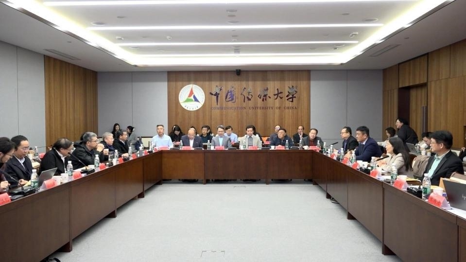 理論研討會(huì)現(xiàn)場(chǎng)。主辦方供圖