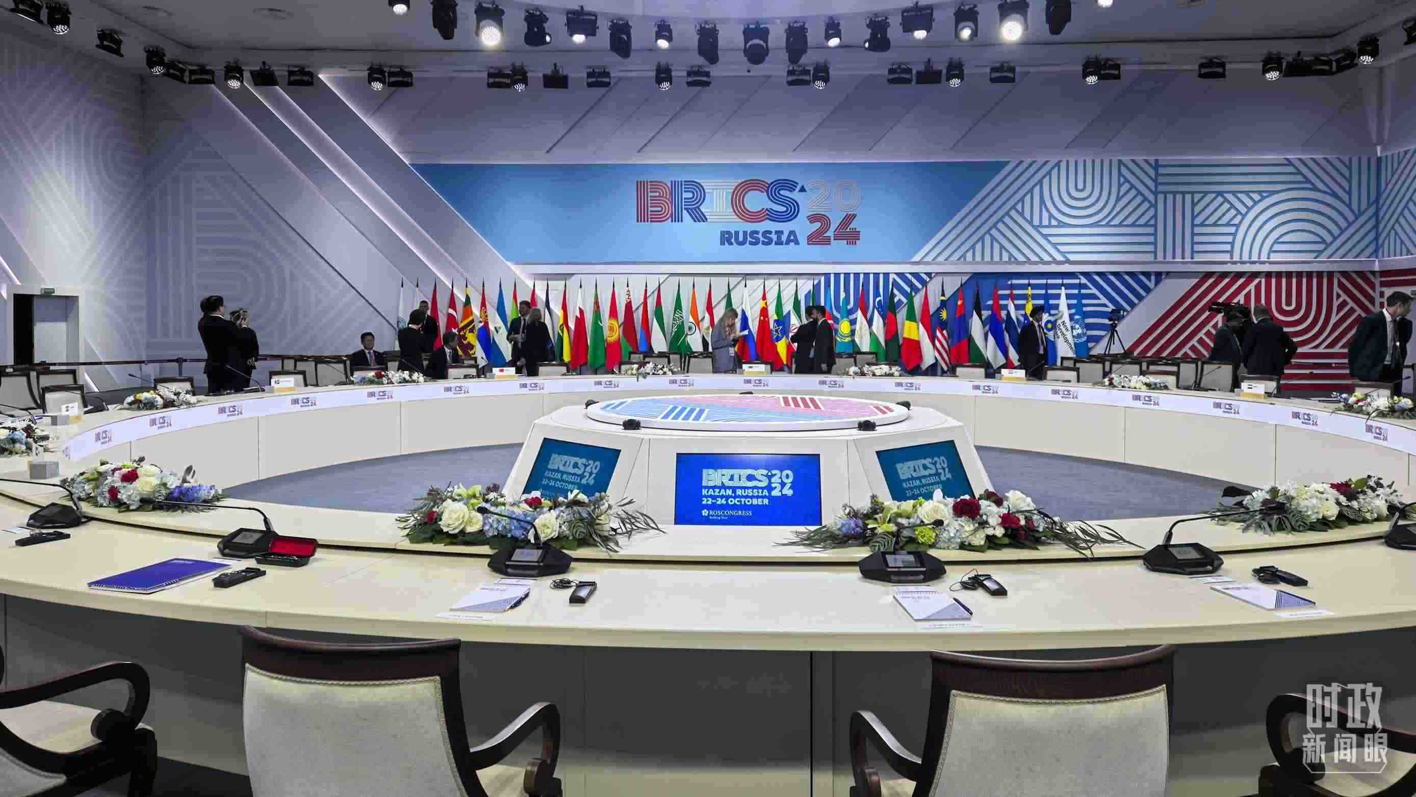 △ 金磚國家領(lǐng)導(dǎo)人大范圍會議開始前。（總臺央視記者程鋮拍攝）