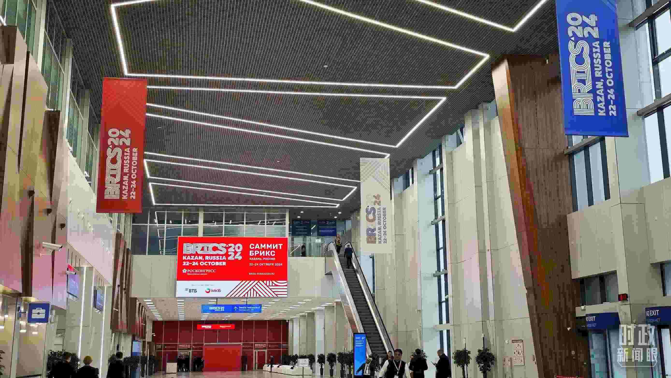 △ 喀山會展中心。（總臺記者高鑫翼拍攝）