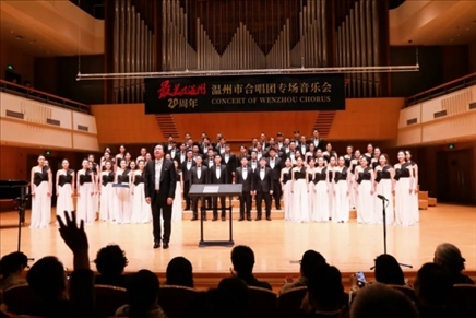 演出現(xiàn)場。主辦方供圖