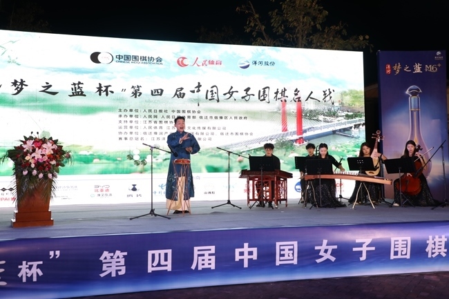 開幕式文藝表演。