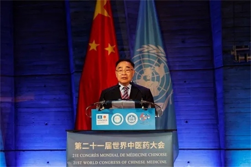 圖1：世界中聯(lián)副主席張伯禮院士致歡迎詞。世界中聯(lián)供圖