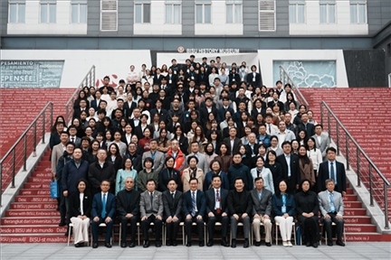 與會人員集體合影。主辦方供圖