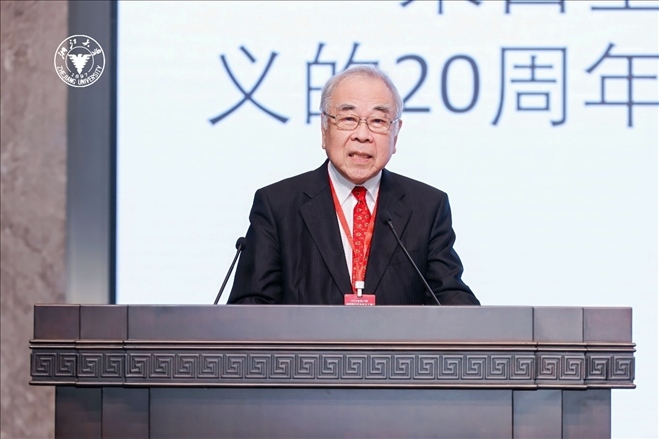 日本科學(xué)協(xié)會(huì)會(huì)長高橋正征致辭。浙江大學(xué)供圖