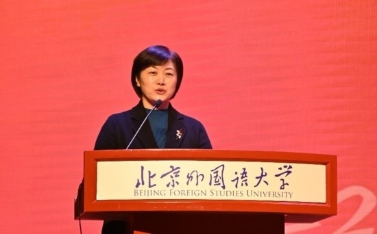 北京外國語大學(xué)亞洲學(xué)院朝鮮語專業(yè)成立30周年系列慶?；顒优e行