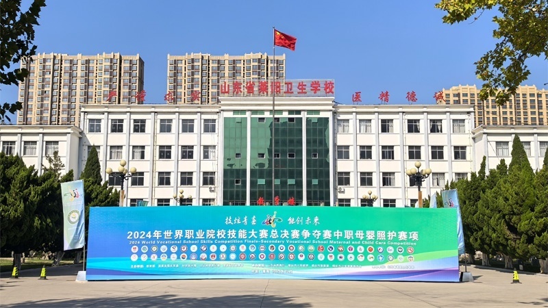 比賽現場。 校方供圖