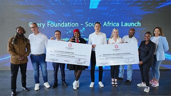 捐贈合影。奇瑞國際南非子公司提供