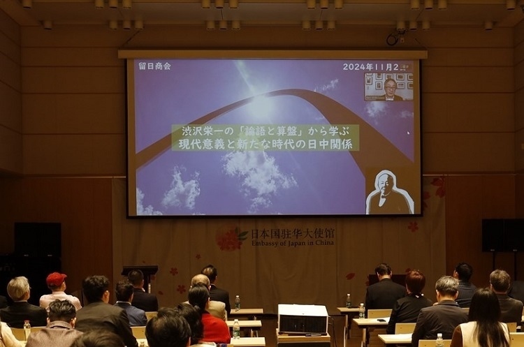 活動(dòng)現(xiàn)場。主辦方供圖