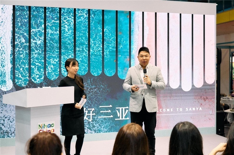 “中國館”三亞旅游推介會現場介紹。楊浩鵬攝