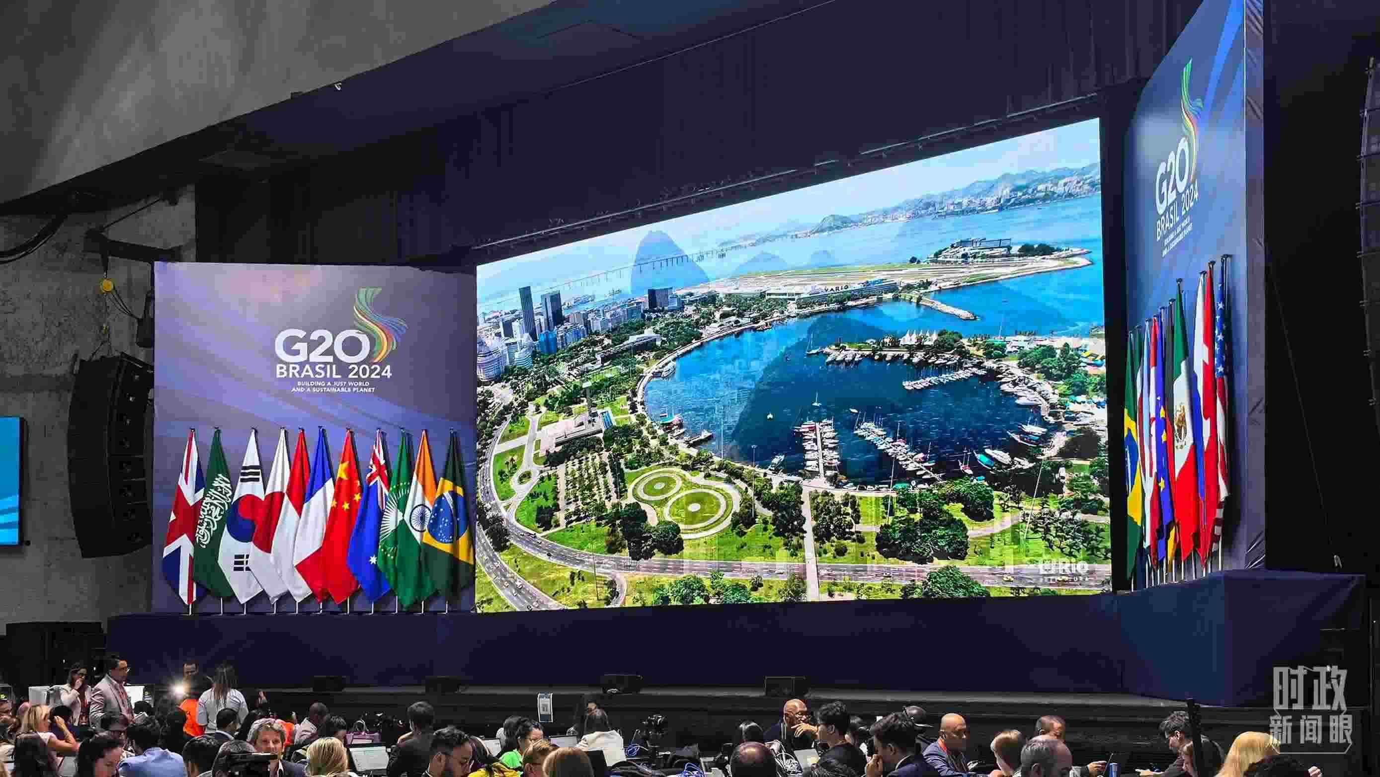 △G20里約峰會(huì)媒體中心。（總臺(tái)央廣記者潘毅拍攝）