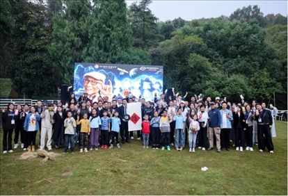 活動(dòng)現(xiàn)場。主辦方供圖