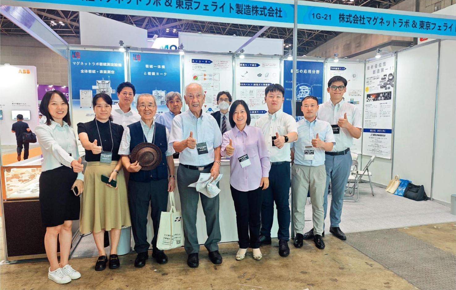 2024年7月，佐佐木俊一（前左四）與同事前往日本東京參加前沿科技展。