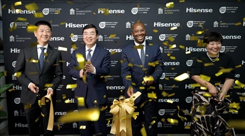 博物館落成儀式現(xiàn)場。海信南非公司供圖