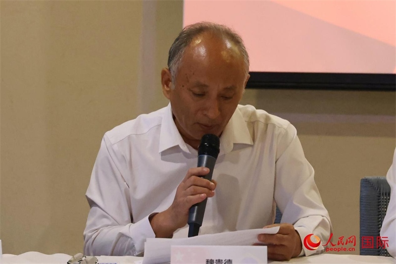 巴西中國安徽商會會長魏貴德在座談會上致辭。人民網(wǎng)記者 陳海琪攝