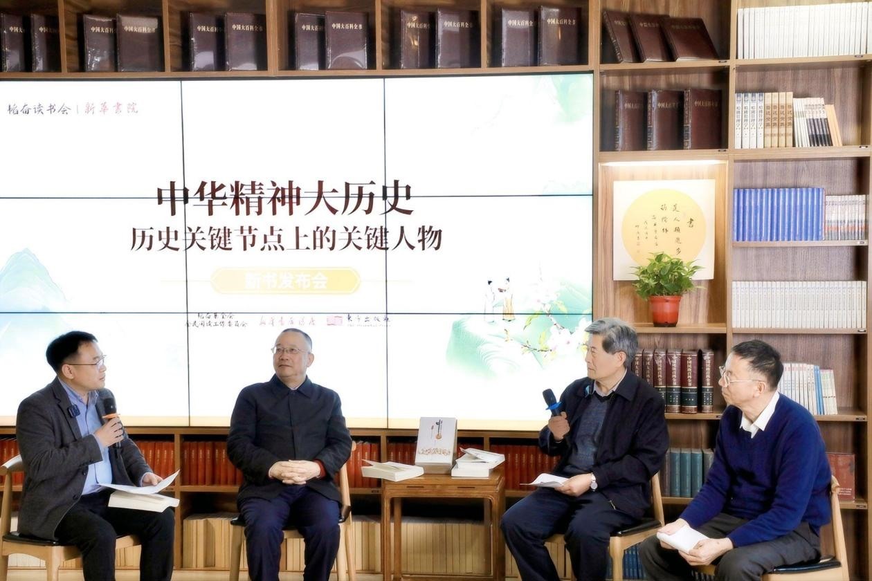 對談現(xiàn)場。主辦方供圖