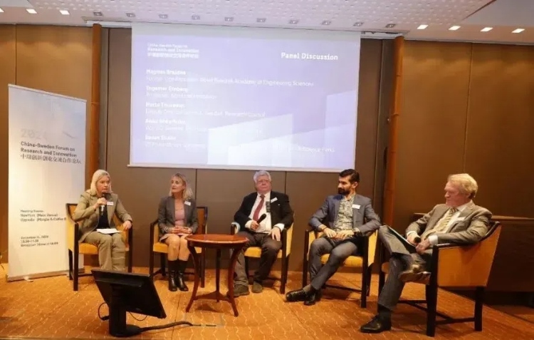 與會嘉賓交流中瑞創(chuàng)新合作及經(jīng)驗(yàn)。中國駐瑞典大使館供圖