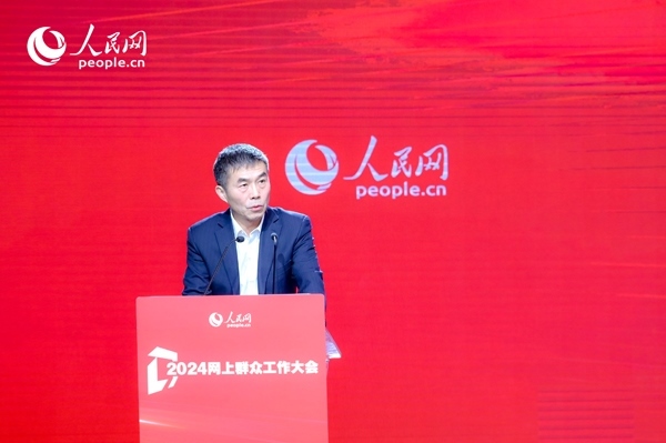 中國行政體制改革研究會副會長、秘書長，中共中央黨校（國家行政學(xué)院）國家治理教研部教授劉旭濤作主旨發(fā)言。人民網(wǎng) 鄂智超攝