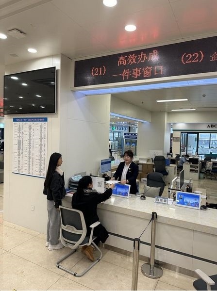 “工會(huì)服務(wù)一件事”實(shí)現(xiàn)全程電子化辦理。黑龍江省總工會(huì)供圖