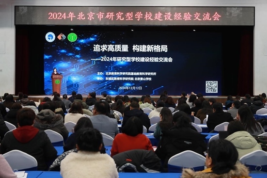 活動現(xiàn)場。主辦方供圖