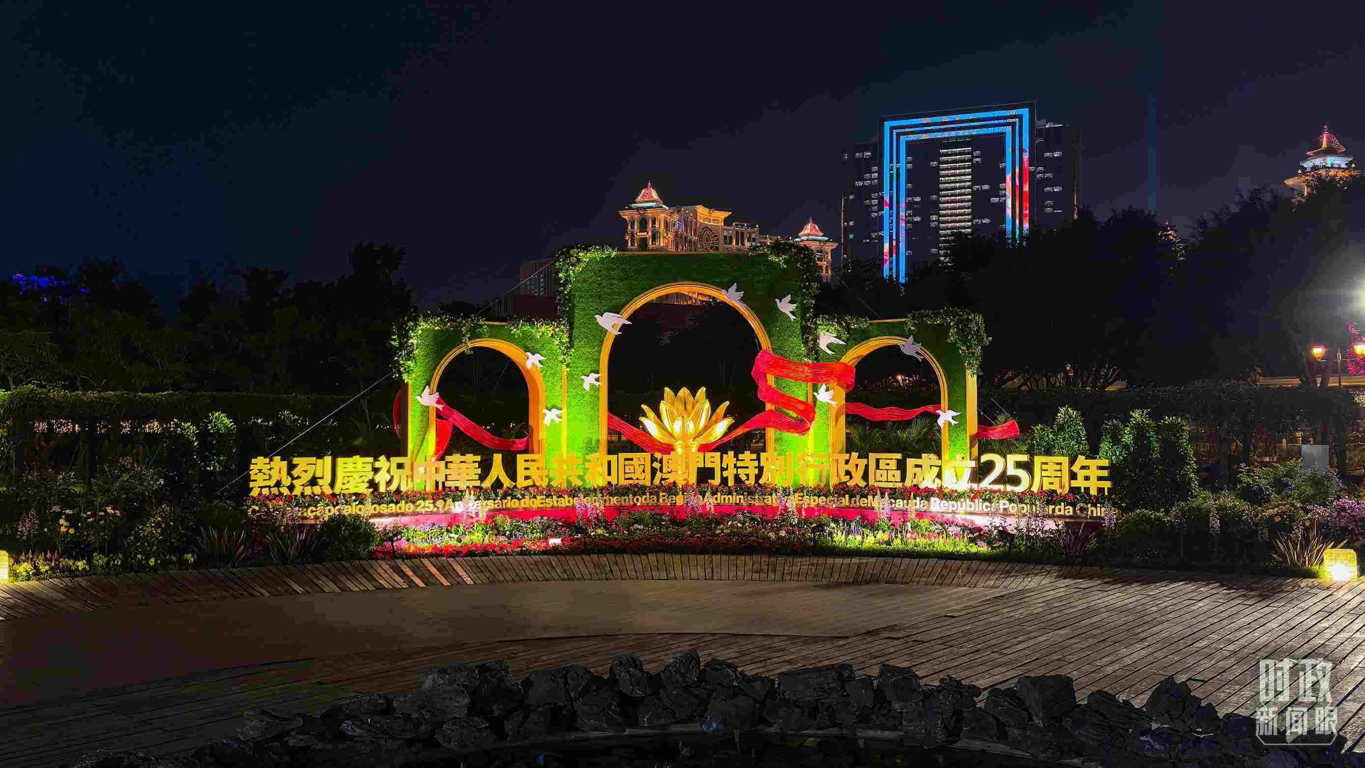 △澳門夜景。（總臺央視記者鄂介甫拍攝）