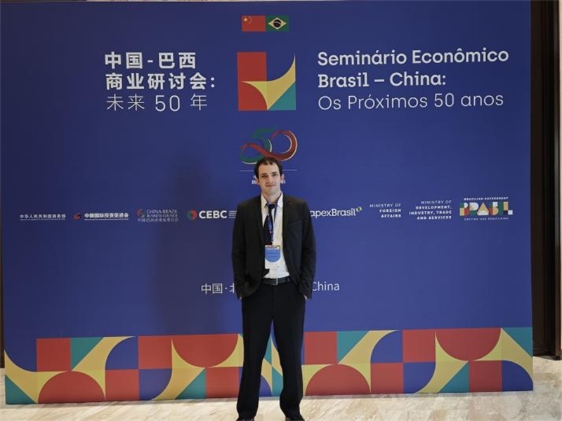 衛(wèi)特出席中巴商業(yè)研討會。（受訪者供圖）