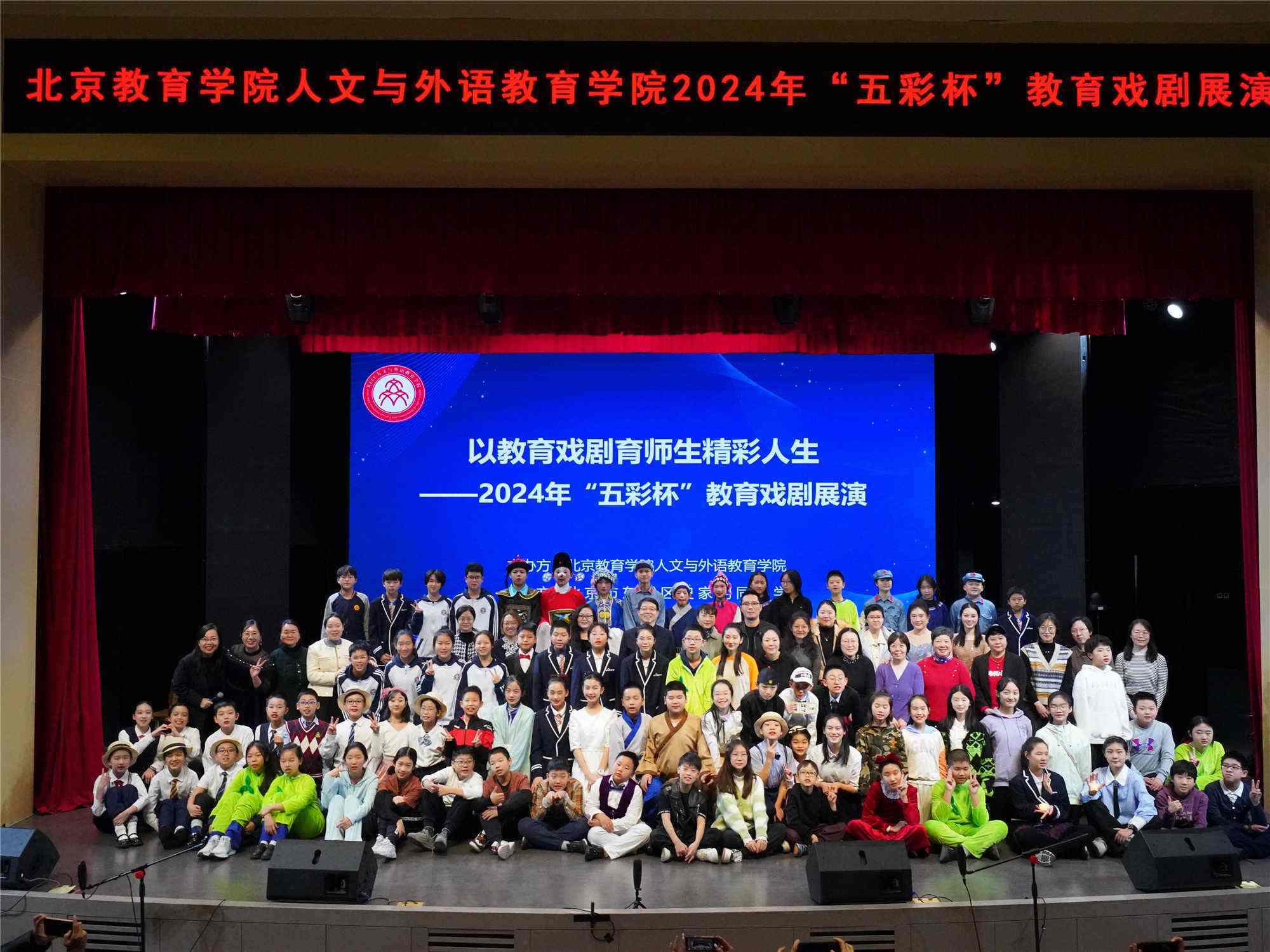 活動現(xiàn)場。校方供圖