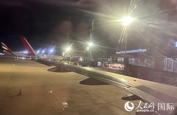 金邊機場。人民網(wǎng)記者 簡承淵攝